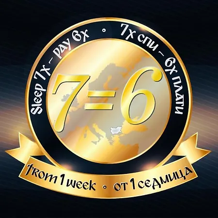 дичев Гостевой дом 3*