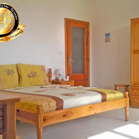 بيت ضيافة Dicev 3*