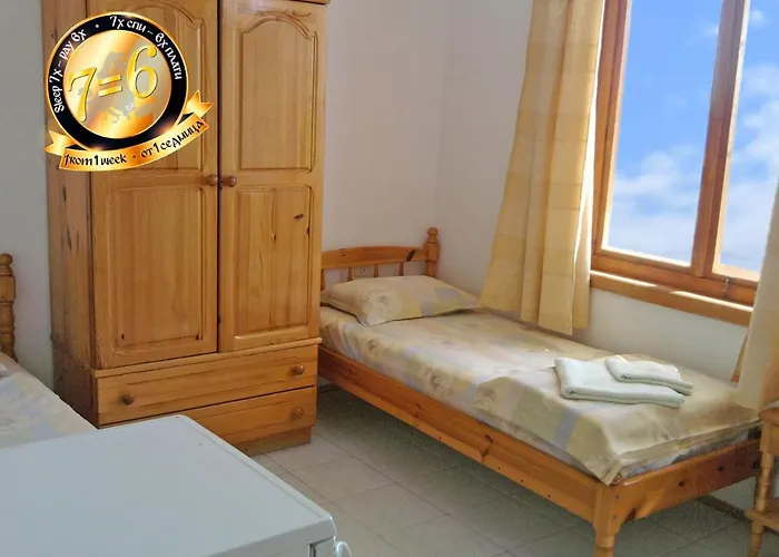 بيت ضيافة Dicev