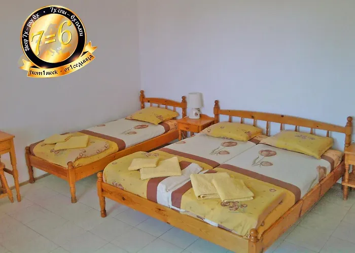 بيت ضيافة Dicev