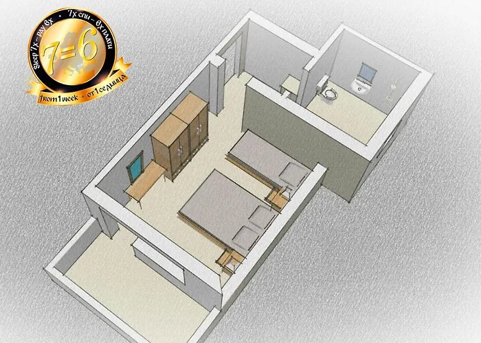 ゲストハウス Dicev 3*