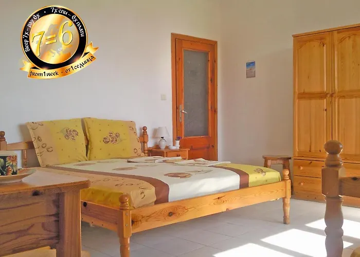 招待所 佩西恩迪切夫酒店 3*